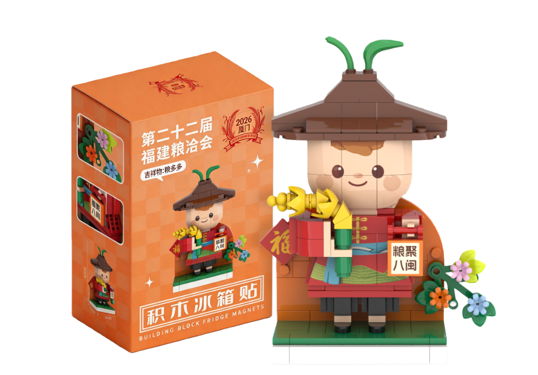 微信图片_20260616105120_1137_5 (2).png