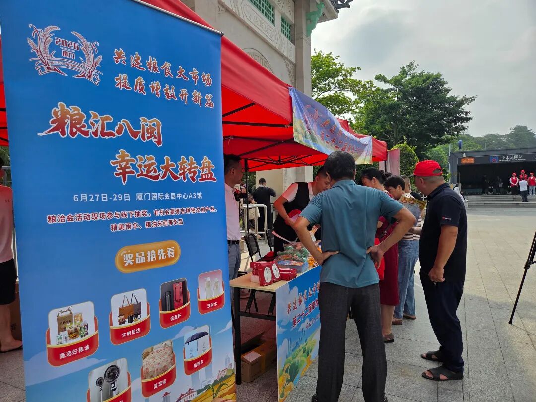 微信图片_20260625163247_1757_7.jpg