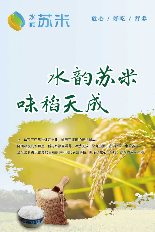 图片6.png